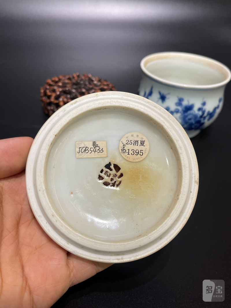 明崇祯 青花折枝花卉纹香薰 - 图14
